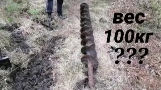 КопМеталла