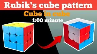 How to make Rubik's cube pattern cube in cube formula video 