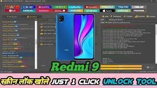 Redmi 9 !! स्क्रीन लॉक खोले !! just 1 click !! redmi 9 password pin pattern unlock with unlock tool