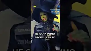 INSTASAMKA про Лев Против 🔥
