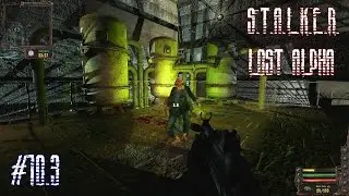 Metalrus - Часть 10.3. Прохождение S.T.A.L.K.E.R. Lost Alpha. Лаборатория Х-18. Секреты!