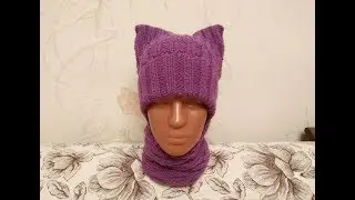 Набор шапочка и хомут для ребенка 2-3 лет.
