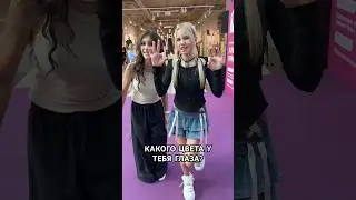 Какого цвета глаза ❓У меня 🦋 #dance #топ #тренд #shorts #марьянами #популярное #лайки