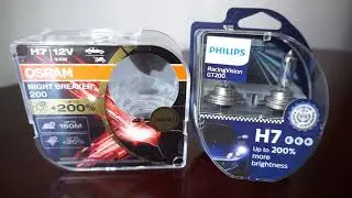 OSRAM NIGHT BREAKER +200% vs Philips RacingVision GT200