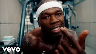 50 Cent - In Da Club ft. 2Pac, Eminem, Snoop Dogg, Kendrick Lamar (Keefer Remix)