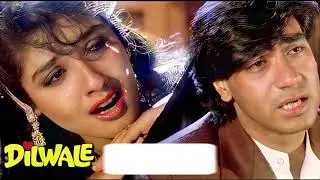 Jeeta Tha Jiske Liye 😭 Dilwale | Ajay Devgan & Praveen Tandon