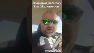 The Kaz show