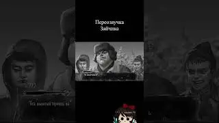 Типа того, хахаха