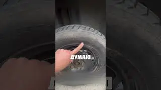 RESPONSIBILITY AT THE HIGHEST