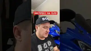 ✅✅Монако - Реймс / Ренн - Ницца прогноз экспресс 