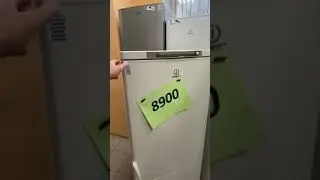 Холодильники 8900