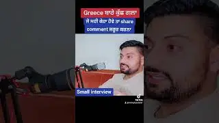 punjabi in greece #greece #Europe #schengenvisa
