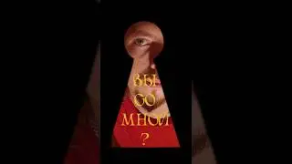 А вы нашли свой стиль ?