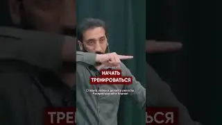 ↑↑↑ Нажмите для просмотра полного видео