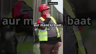 बिजली से दौड़ती ट्रेन, पर करंट क्यों नहीं? | Why train don't get electrocuted?