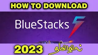 How to Download & Install Bluestacks 5 in PC & Laptop | for Windows 7 8 10 11