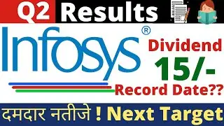 🔥Infosys q2 results 2021, Infosys share latest news, infosys share news, Infosys results today,pt360