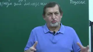 15 10 2016 Вебинар «Оздоровительный туризм для молодежи»