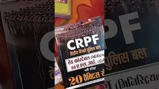 CRPF HEAD CONSTABLE #ssc #gd #ssccgl