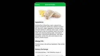 How To: Cookie Details - Cookie Management