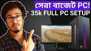 35K Full PC Setup 2021🔥 | 35k Gaming PC | 35k Editing PC