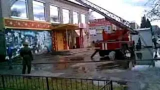 Пожар в трактире 