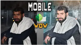 low light Photo Editing Tricks!!👌 Low light Photo Editing kaise kare in Mobile👌how to edit low ligh