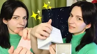 АСМР для сна / Многослойные звуки для мурашек и расслабления 🥱