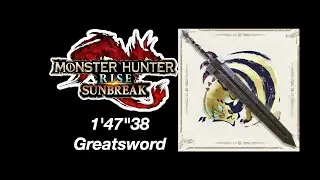 Monster Hunter Rise Sunbreak - Event MR6 Shagaru Magala: Brightly Shining Disaster || GS Solo 1'47