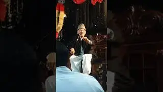 Live || 18 Ramzan || Allama Hafiz Tassaduq Hussain || Bukhari House  Gulberg 29 March 2024