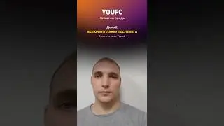 Цель-челлендж: стою в планке 7 дней