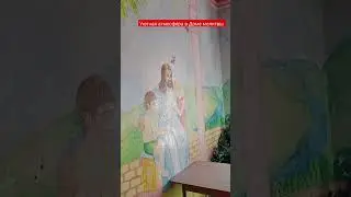 автостопом Улан-Удэ - Чита. напросился на чай. 