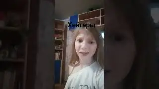 22 октября 2023 г.