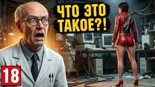HALF LIFE 2: СЕКСУАЛЬНАЯ МОДЕЛЬ АЛИКС ВЭНС/NUDE MOD 18+