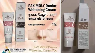 PAX MOLY Doctor Whitening Cream-70g