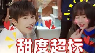 【我和我的时光少年】 时光少年：花絮甜过正片！张凌赫片场花式rua邓恩熙的脸，太甜了｜邓恩熙张凌赫一个兄控一个妹控，一对视就脸红太甜了｜Flourish in Time 邓恩熙 张凌赫