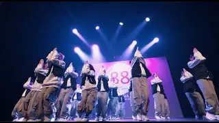 Aftermovie DANCE WAVES COMPETITION 2022-2023