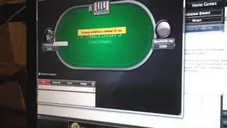 Как заработать 500$ за 2 минуты