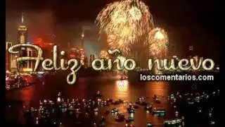 Adiós 2016 y hola 2017