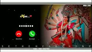 New Durga Maa Mobile Ringtone 2023, bhakti mobile ringtone, bhakti ringtone, Sanoj Zone