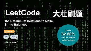 大壮刷题 - 1653. Minimum Deletions to Make String Balanced, Medium, DP, String