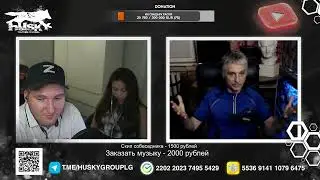 🔥ИВАН ПОЛИТИК ИЛИ ПРОСТО ДУРАЧОК🔥