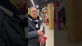 Найди мне мужа