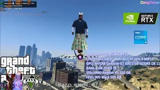 GTA 5 на i5 4440 GT 630 2G 8 GB DDR3 1x | Benchmark test