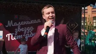 Маленькая звезда Петербурга 3, от DB event