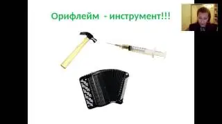 12.12.16 Запуск новичка на УСПЕШНЫЙ СТАРТ. Алина Перевалова