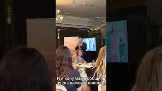 Выступление генерального директора национального обувного союза Яна Беляева на пресс-завтраке
