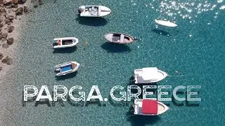 Парга, это самое райское и спокойное место в греции!