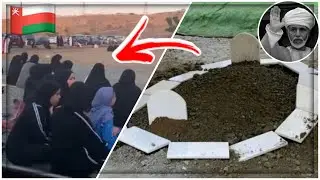 شاهد ماذا فعل العمانيين بعد وفاة السلطان قابوس (اي حب هذا ؟!)💔