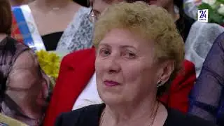 Последний звонок Солнечный